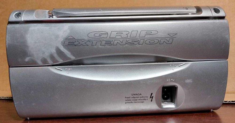 радіоприймач Grundig Music 50 RP 5200