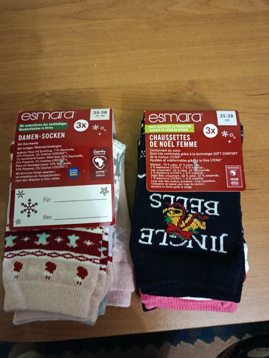 Носки з новорічним принтом esmara