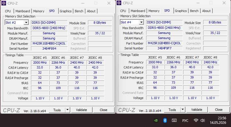 Память SO DIMM DDR5 8Gb 2шт(16GB)