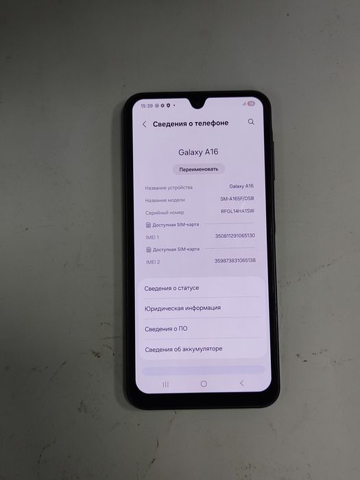 Samsung A16 4/128 gb