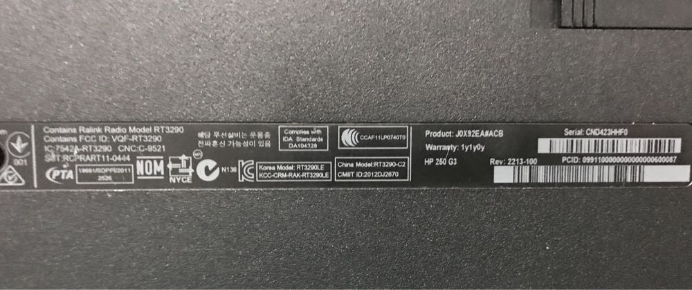 Ноутбук НР 250 G3