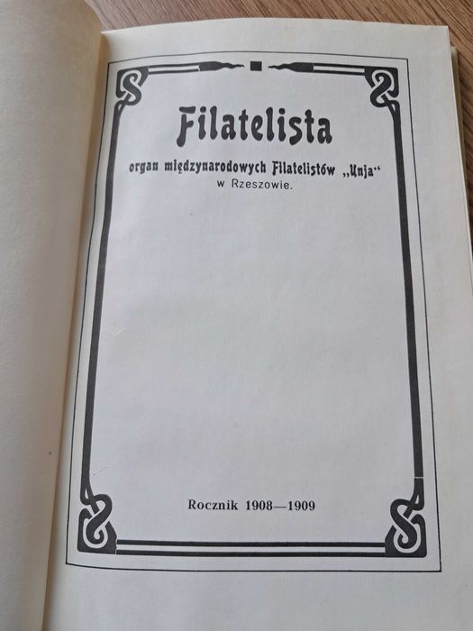 Filatelista Rocznik 1908-1909-reprint