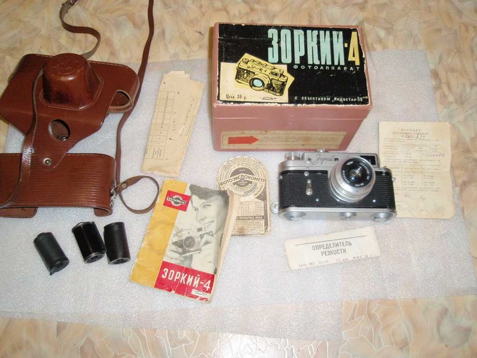фотоаппарат зоркий 4