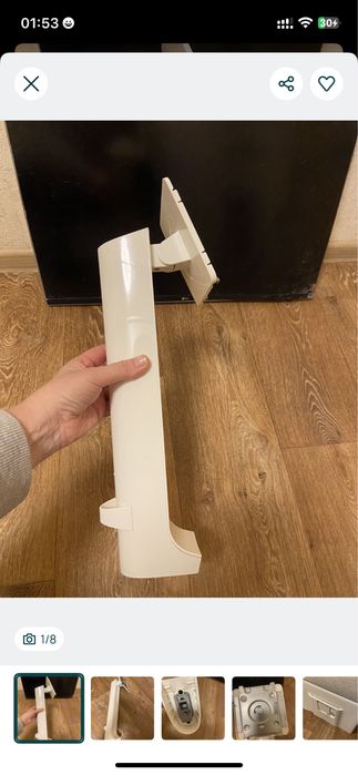 Ніжка кронштейна для монітора.