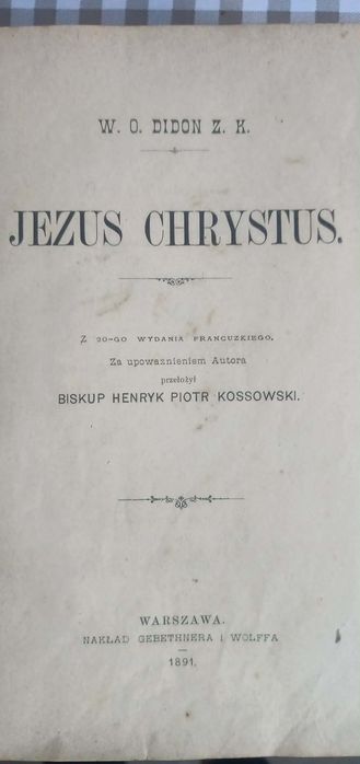 Jezus Chrystus - Didon