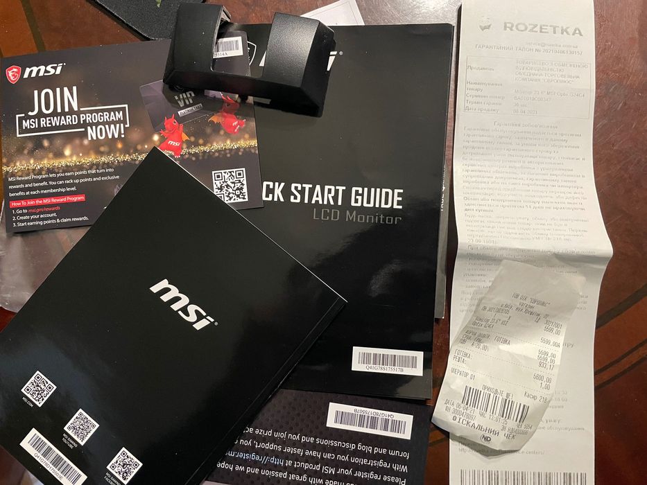 Монітор Msi G24C4 144гц