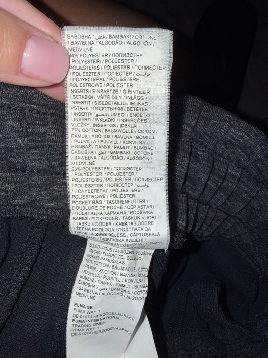 Puma Evostripe S pants оригінал жіночі спортивнi штани,оригинал puma брюки женские,джоггеры,джогери,puma оригинал женские штаны