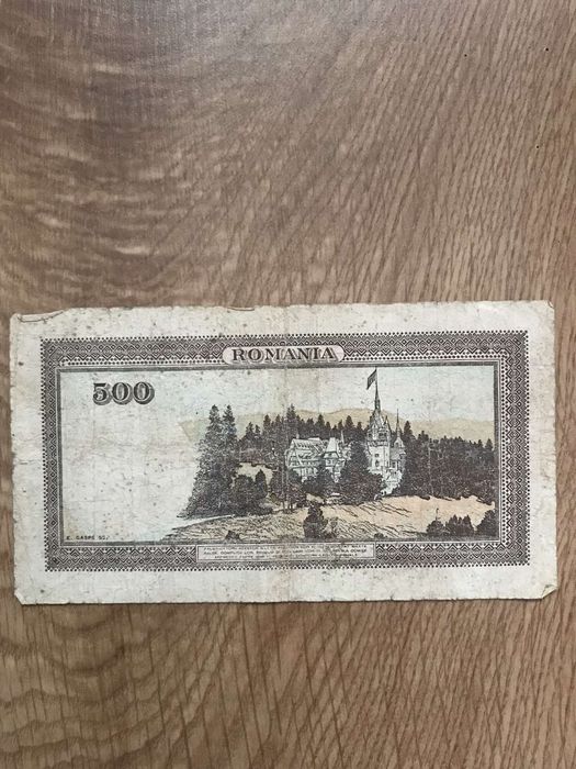 Продаються  румунські леї