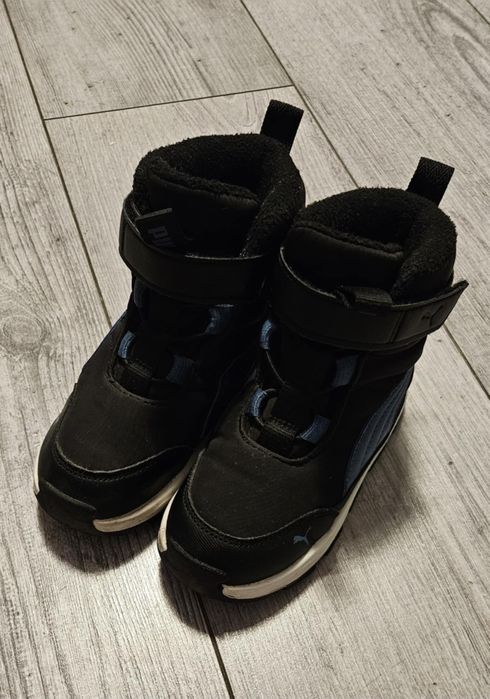 Buty dziecięce rozmiar 25