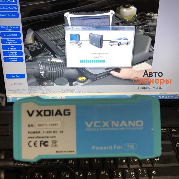 Диагностический адаптер VXDIAG VCX Nano для Toyota/Lexus/Scion