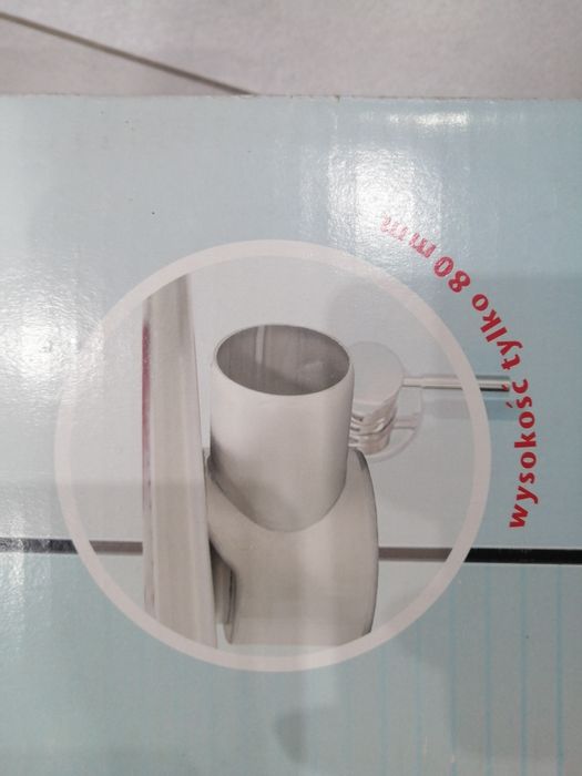 Odwodnienie prysznicowe proste z kołnierzem firmy ACO Shower 70x885