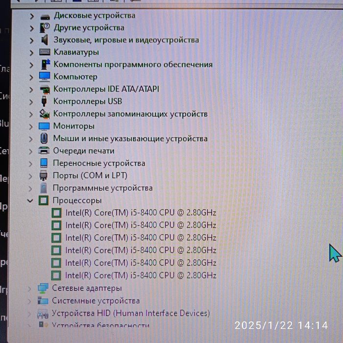 Acer aspire/10. XX-885