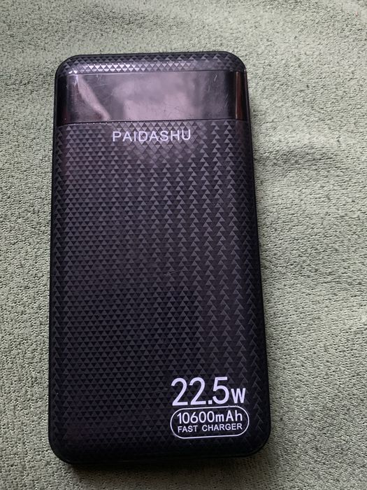 Павербанк з швидкою зарядкою на 10 тисяч