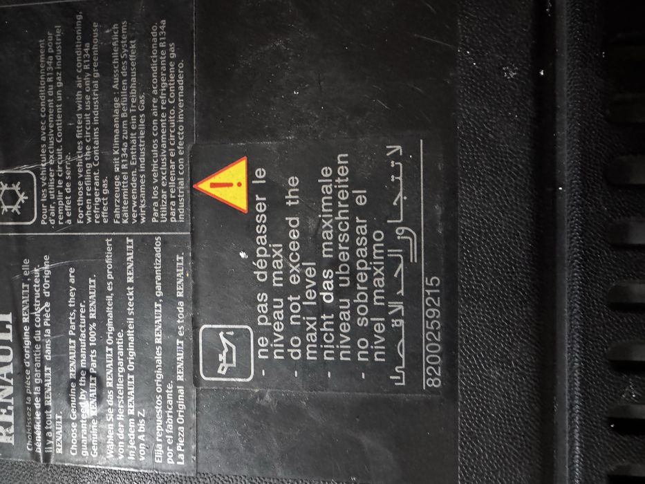 Tampa bateria Renault Scenic