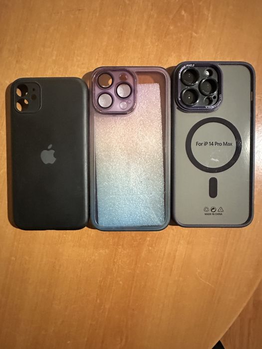 Чохол iPhone 14 pro MAX