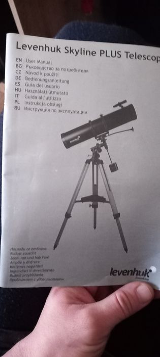 Телескоп Levenhuk Skyline PLUS 120S