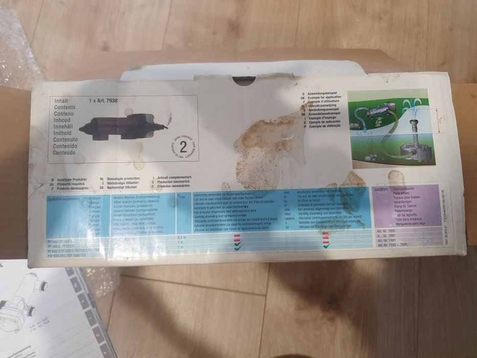 Стерилізатор для ставка