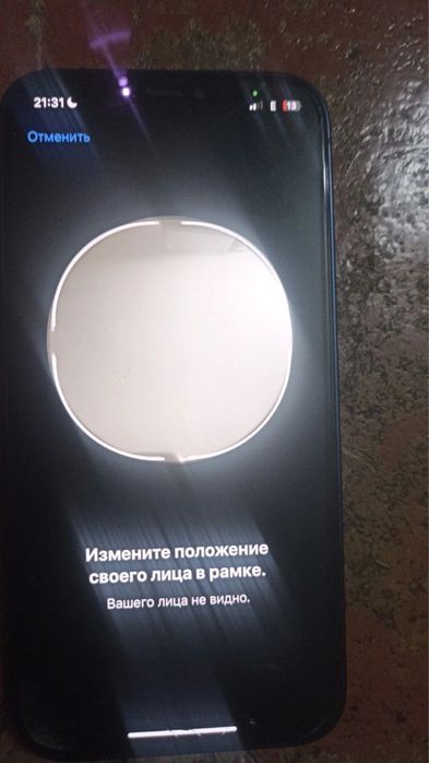 продам айфон 12/64