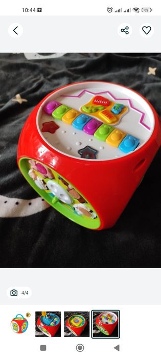 Ігровий центр kiddieland мультикуб