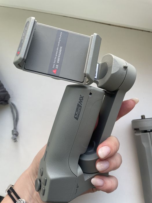 Стабілізатор для смартфону MOZA min MX