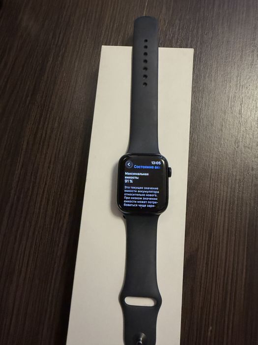 Apple Watch SE (Gen 2) 44mm Midnight
