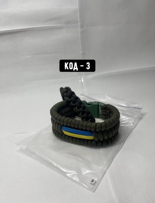 Браслет з паракорду