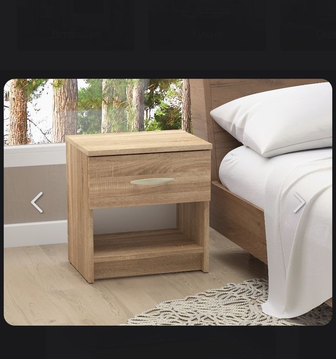 Тумби приліжкові