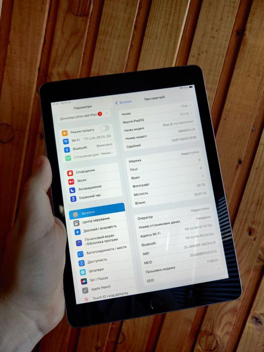 Ipad 6 32 gb lte айпад 6 сім apple