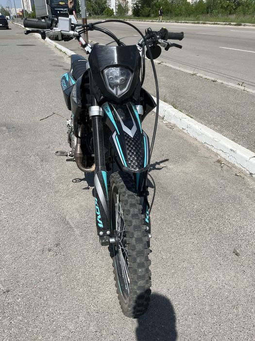 Продам Kovi pit 150x