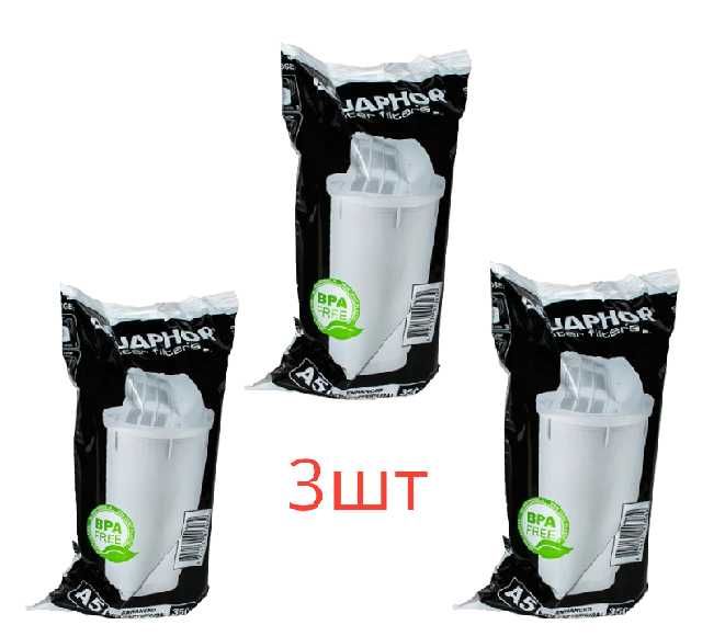 Картридж до фільтра глечика Аквафор А5 ( ціна за 3 модулі)