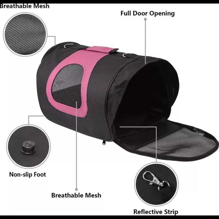 Сумка для перенесення тварин