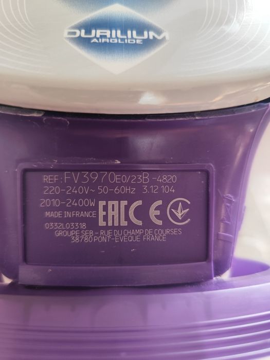 Утюг Tefal Easygliss FV3970