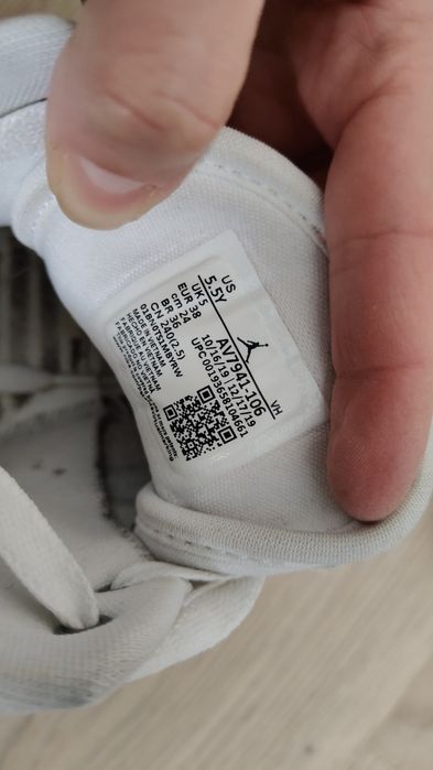 Buty Jordan r. 38 * 24 cm Jumpman