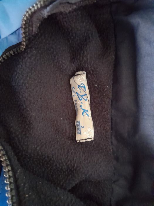 Kurtka chłopięca 98/104