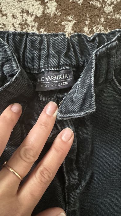 Джинси на діачинку reserved