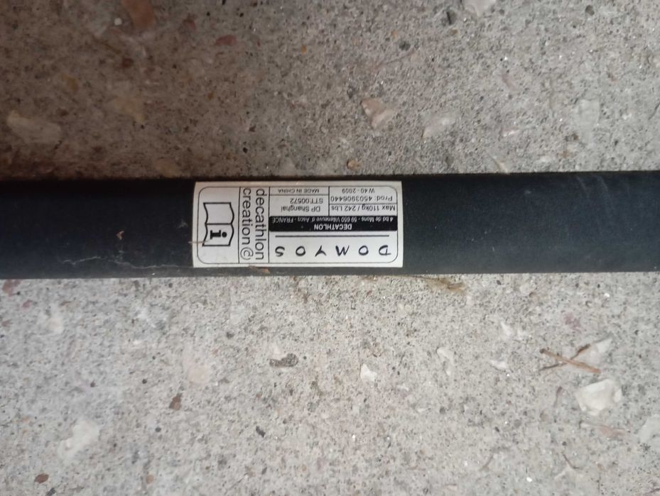 Decathlon Pull-Up Bar447235435487580163