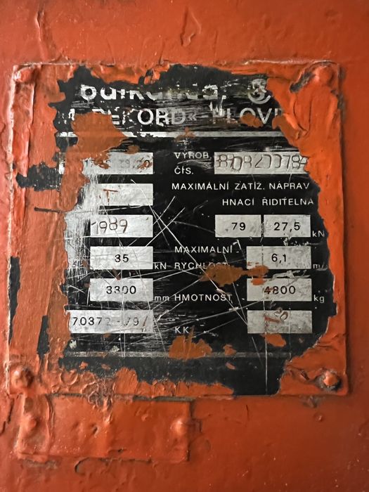 Балкан Кара навантажувач