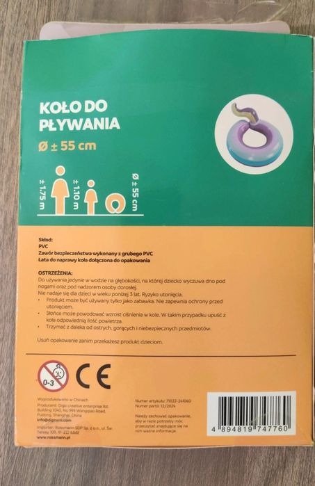 Koło do pływania dmuchane dla dzieci jednorożec