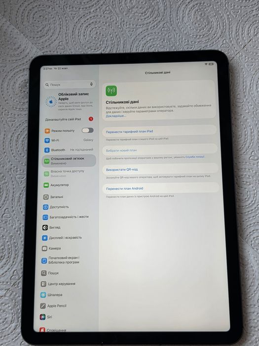 iPad Air 5th M1 A2589 справний + сім карта