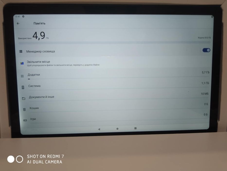 Планшет 12/512 fullHD 2k BDF