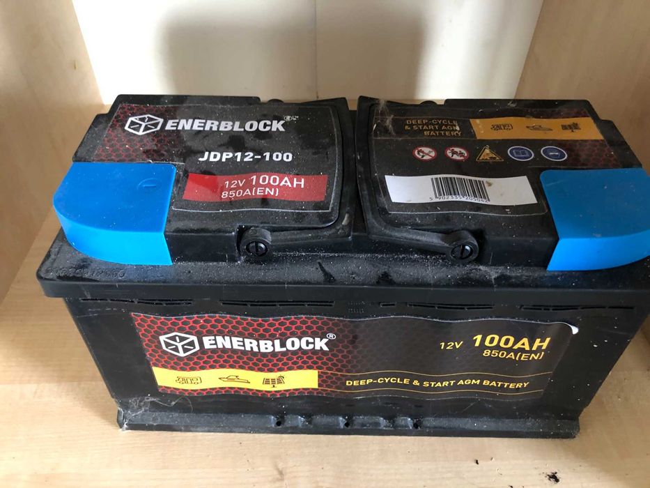 Продається акумулятор