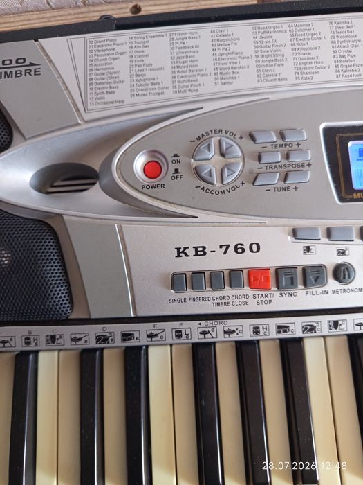 Синтезатор BRAVIS KB 760