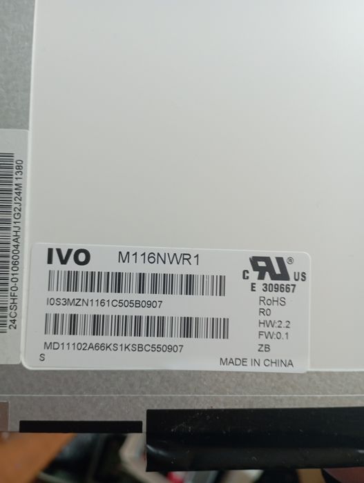 Матриця SAMSUNG LTN156AT32