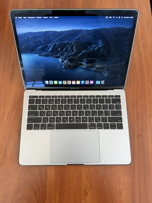 Macbook pro A1708