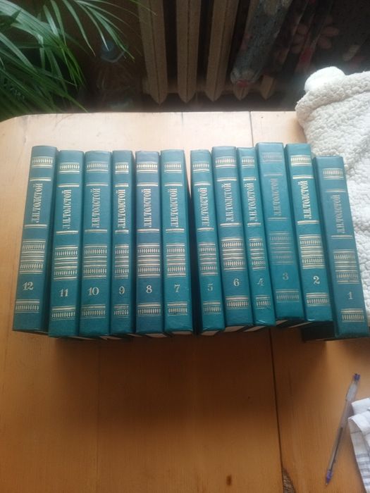 Лев Тостой. Собрание сочинений