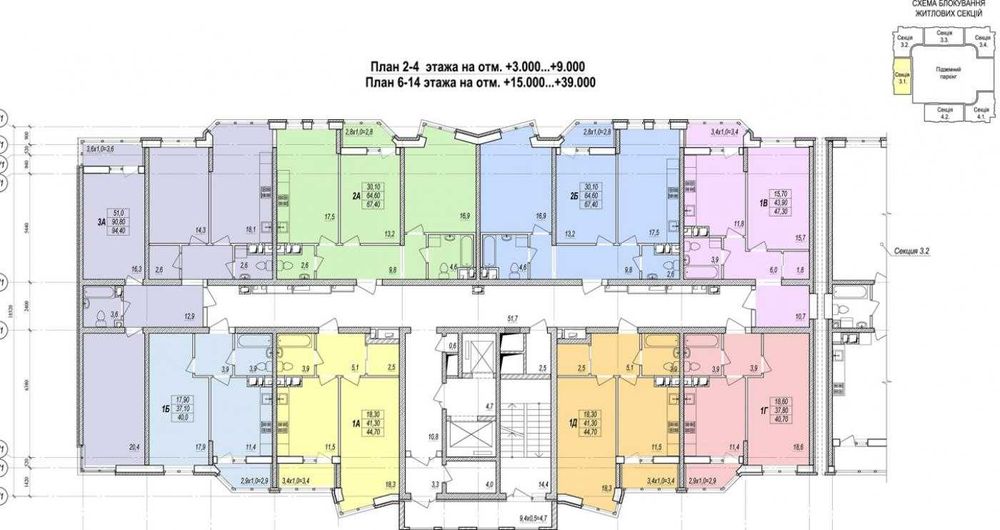 Квартира в ЖК Прохоровский квартал от СК Стикон. Дом построен и сдан.