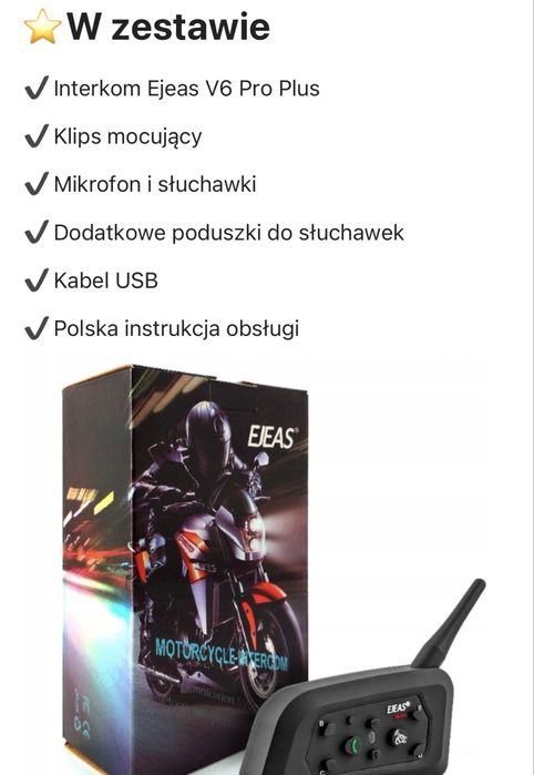 Intercon  v6  plus pro