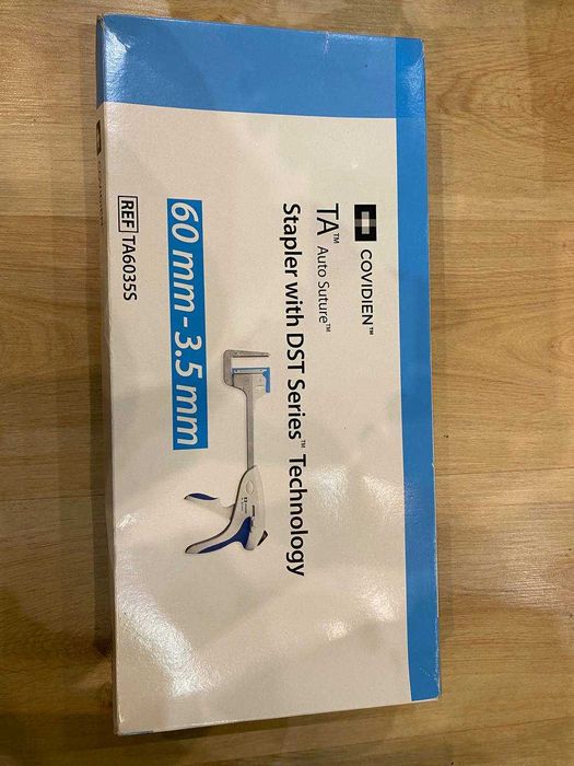 Сшивающий аппарат (степлер) DST series 30*3.5, 60*3.5 Covidien