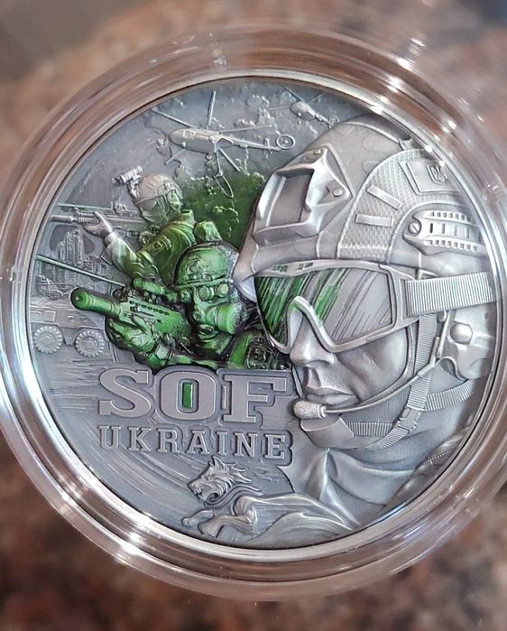 Сили Спеціальних Операцій. ССО. Срібло 62,2г