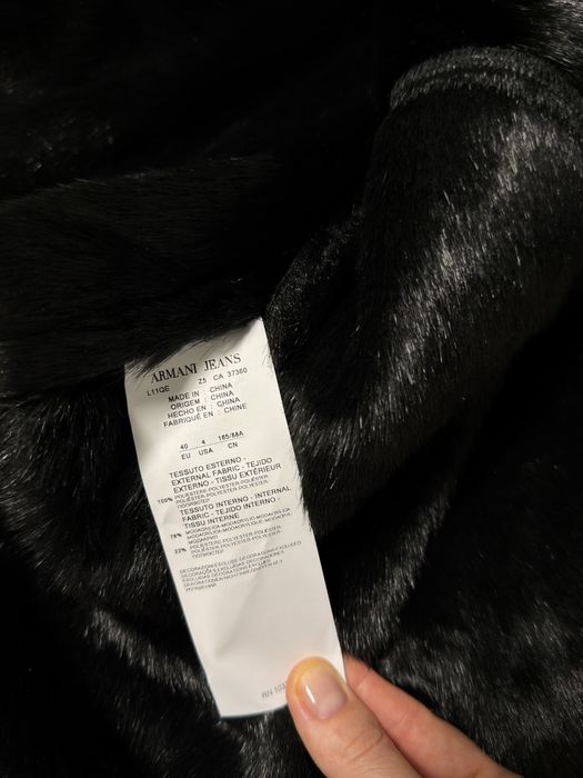 дублянка Armani 40, S